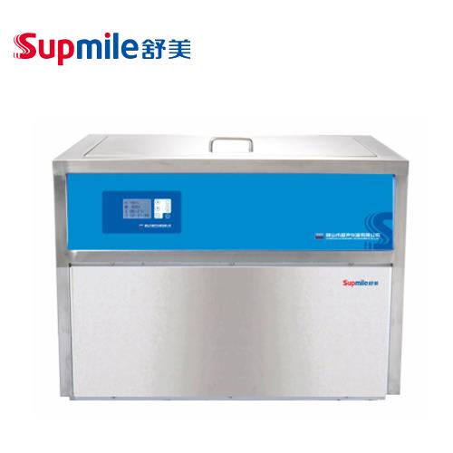 昆山舒美静音超声波清洗器KQ-1000SM-T（定制款）