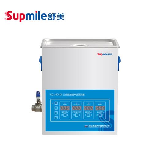 昆山舒美三频超声波清洗器KQ-300VDE