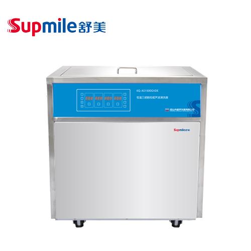 昆山舒美三频恒温数控超声波清洗器KQ-AS1000GVDE
